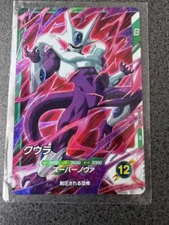 ドラゴンボール スーパーダイバーズ クウラ SDVTP-009 プロモ - メルカリ