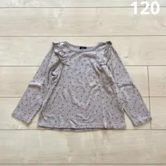 Petit main オーガニックコットン 長袖カットソー 120