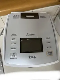2025年最新】炊飯器 ジャンクの人気アイテム - メルカリ