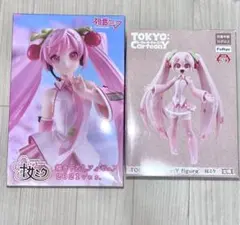 初音ミク　桜ミク　プライズ　フィギュア　まとめ売り　21個セット 2023年版「桜ミク」がセガプライズに到来！共通デザインの