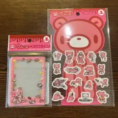 いたずらぐまのグルーミー フラットシール カードスリーブセット ステッカー