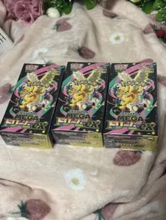 ポケモンカードゲーム☆MEGA☆メガドリームEX☆新品未開封シュリンク付3BOX