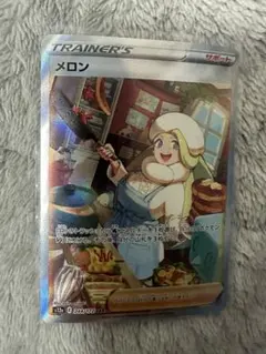 メロン SAR S12a VSTARユニバース 244/172 - メルカリ