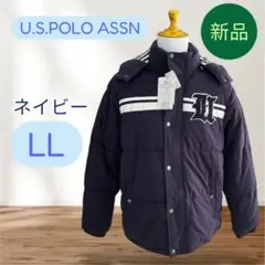 新品✨U.S.POLO ASSN メンズ アウター LLサイズ ダウンジャケット