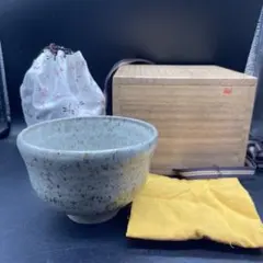 2025年最新】本郷焼の人気アイテム - メルカリ