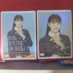 2026年最新】小泉萌香 PE+の人気アイテム - メルカリ