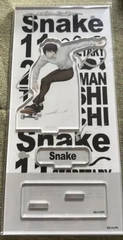 スネーク(菊池忠) SK∞ エスケーエイト Exhibition アクスタ