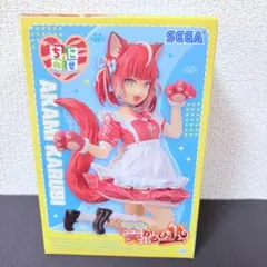 ちょこのせプレミアムフィギュア 赤見かるび セガ プライズ お笑いかるび塾