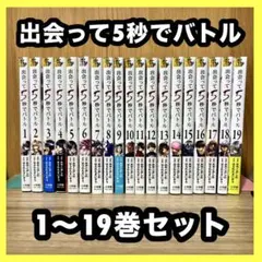 Item thumbnail for item c3f50639-6317-4927-b28b-85822806001c