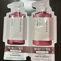 HONEYQUE リッチグロス　シャンプー&ヘアトリートメント　シャイニー