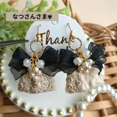 なつさん様 リクエスト 3点 まとめ商品 ピアス