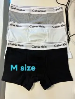 【Mサイズ】Calvin Klein ボクサーパンツ 3枚セット