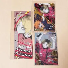 ハイキュー　孤爪研磨　ウエハース　ロングステッカー