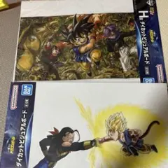 ドラゴンボールGT 一番くじ ダイカットビジュアルボード - メルカリ
