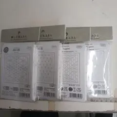 オリンパス刺し子布4枚セット293