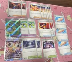 ポケカ サポート、どうぐ、グッズ、エネルギー、スタジアムセット　21枚　セット
