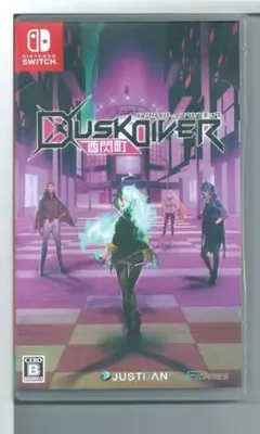y Switch Dusk Diver 酉閃町 ダスクダイバー ユウセンチョウ