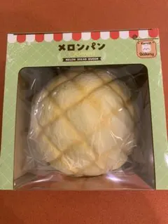 スクイーズ メロンパン クイーン ブルーム 巨大メロンパン - メルカリ