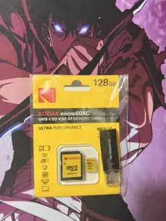 KODAK microSDXC 128GB UHS-I U3 V30 A1
