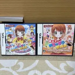 【DS】　2枚セット　極上!!めちゃモテ委員長　ソフト　ニンテンドー