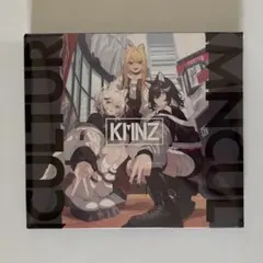 KMNZ CULTURE CD アルバム