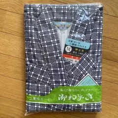 花蕾　紳士用ガーゼおねまき　M ネイビー系チェック柄
