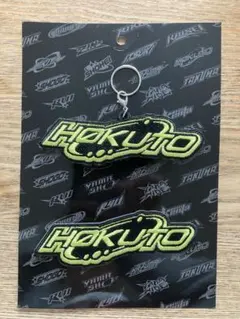 吉野北人 ミュージシャン