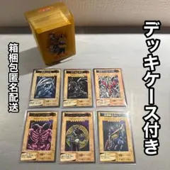 遊戯王デッキ売り