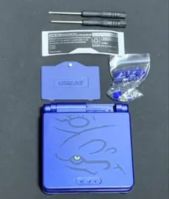 ゲームボーイ アドバンスSP 外装 シェル ボタン カイオーガ 新品 工具付