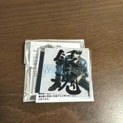 銀魂 オリジナルサウンドトラックキーホルダー 土方十四郎