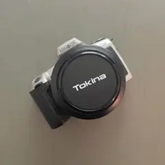 Item thumbnail for item 90a5370d-dfbe-4c9e-b939-19a93cac7cb2