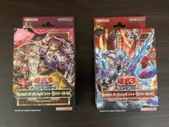 B 遊戯王 ストラクチャーデッキ 蟲惑魔の森 ALBA STRIKE 2種