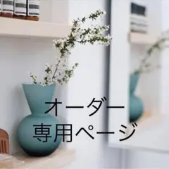 Item thumbnail for item f259d500-d145-4f0a-abd4-86bf0754a38d