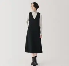 新品タグ付き　無印良品　二重編みスウェットジャンパースカート　M