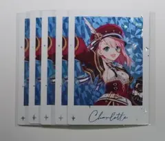 2026年最新】シャルロ 原神の人気アイテム - メルカリ