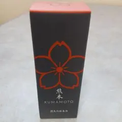 2025年最新】KUMAMOTO潤馬化粧養油の人気アイテム - メルカリ