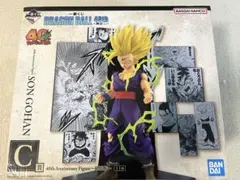 一番くじ ドラゴンボール 40周年 ～其之二～ C賞 孫悟飯 - メルカリ
