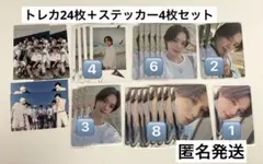 YUNA様 リクエスト 3点 まとめ商品