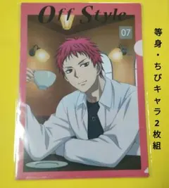 黒子のバスケ　赤司征十郎　描き下ろしイラスト　2枚組A４クリアファイル 　ドンキ
