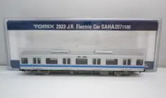 新品未使用　4059-6  KATO Nゲージ サロ163 鉄道模型 電車 ヨドバシ.com - KATO カトー Nゲージ 4059-6 [サロ163] 通販【全品無料