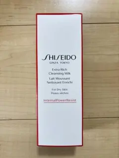 SHISEIDO Extra Rich Cleansing Milk 125mlのサムネイル