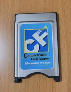 HAGIWARA SYS-COM コンパクトフラッシュカードアダプター