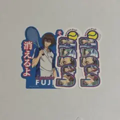 新テニスの王子様 モバイルステッカー 不二周助