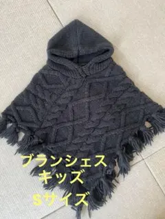 branshes ブランシェス ブラック フード付きポンチョ sサイズ