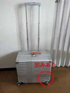 innovator アルミスーツケース 限定色 [値下げ対応可] - メルカリ