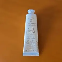 ロクシタン ハンドクリーム フルーティグルマンの香り