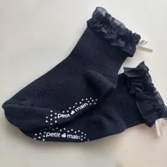 プティマイン　靴下