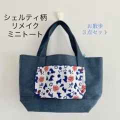 Item thumbnail for item 5427c9ba-e54e-456c-9059-6b4bd1fbab84