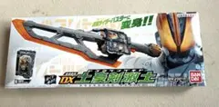 【新品】DX土壌剣士 バンダイ　未開封