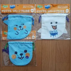 Item thumbnail for item 97afc551-5abb-4f8e-8447-ff6bd856e75f